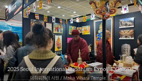 B expo 01.jpg